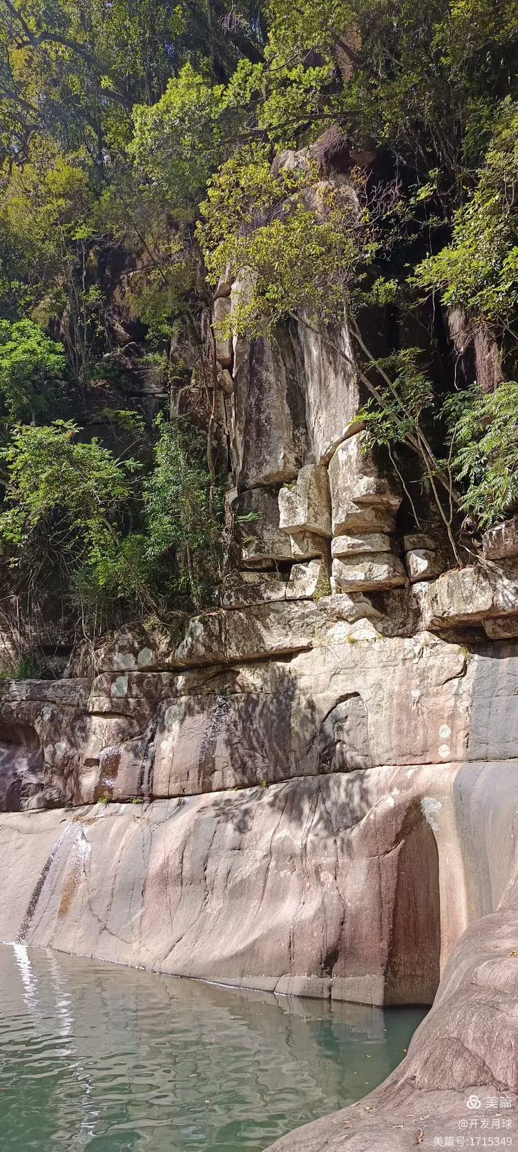 永泰大喜溪滑溜溜